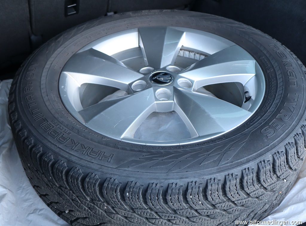 Bild 18 på Skoda Kodiaq