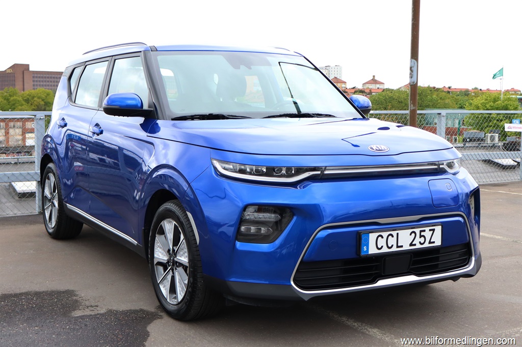 Bild 2 på Kia e-Soul