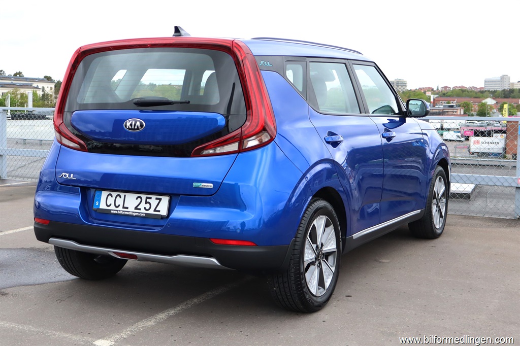 Bild 4 på Kia e-Soul