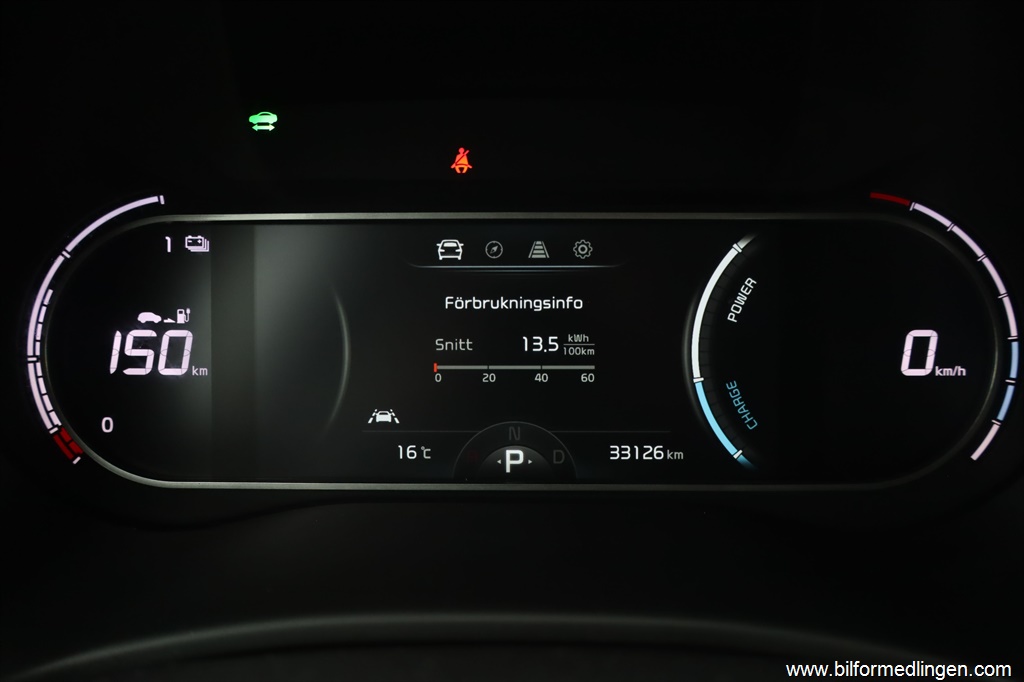 Bild 9 på Kia e-Soul