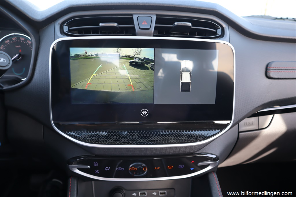 Bild 12 på Maxus eT90 Bild 12 på Maxus eT90