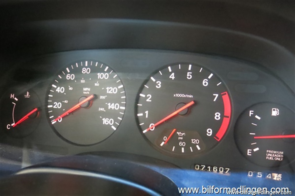 Bild 18 på Nissan 300 ZX