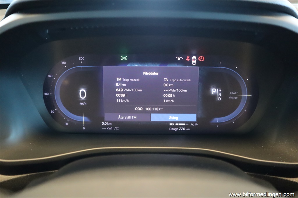 Bild 22 på Volvo XC40