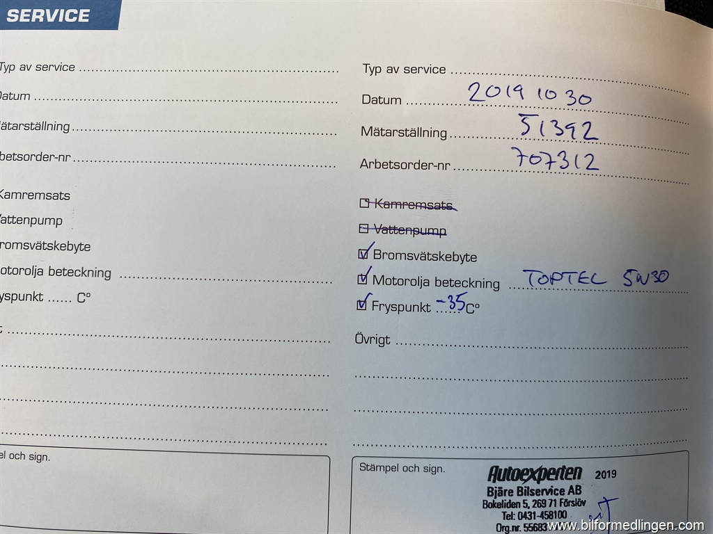 Bild 24 på Audi A5