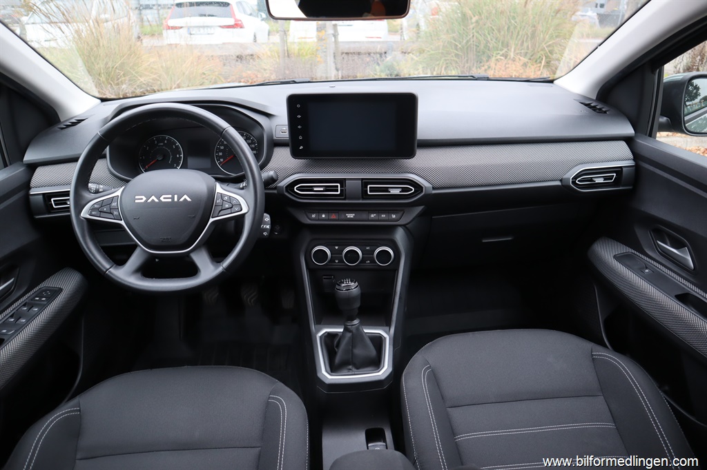 Bild 11 på Dacia Jogger