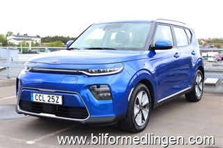 Kia e-Soul Mid Range 39.2 kWh 136hk Kia e-Soul Mid Range 39.2 kWh 136hk