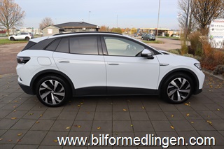 Volkswagen ID.4 Pro 77 kWh RWD 204hk Momsbil Tech Paket Panorama Navi Drag Volkswagen ID.4 Pro 77 kWh RWD 204hk Momsbil Tech Paket Panorama Navi Drag