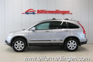 Honda CR-V 2.0 150hk Rep.objekt Drag V-Hjul Honda CR-V 2.0 150hk Rep.objekt Drag V-Hjul