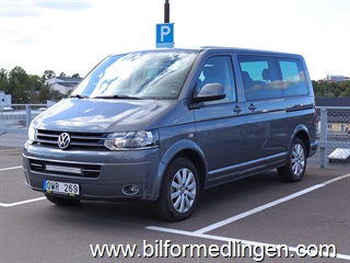 Volkswagen Multivan 2.0 TDI 4M 180hk S/V-hjul 7-sits drag backkamera