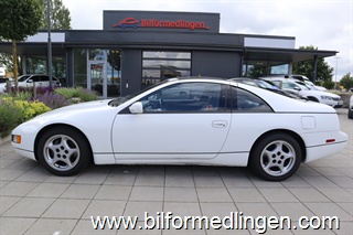 Nissan 300 ZX Targa intagen som flyttgods 1992-03-19 Nissan 300 ZX Targa intagen som flyttgods 1992-03-19