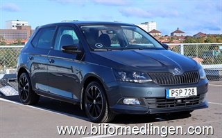 Skoda Fabia 1.2 TSI Monte Carlo Automat Navi Panorama
