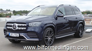 Mercedes-Benz GLS 400d 4MATIC 330hk Moms Dragkrok 7-sits Mercedes-Benz GLS 400d 4MATIC 330hk Moms Dragkrok 7-sits